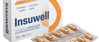 Insuwell kapsulas pret cukura diabētu
